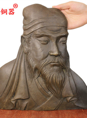 黄铜挂件林则徐关公浮雕工艺品