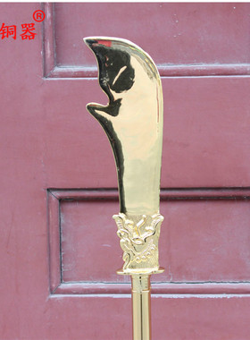 黄铜工艺品未开刃摆件