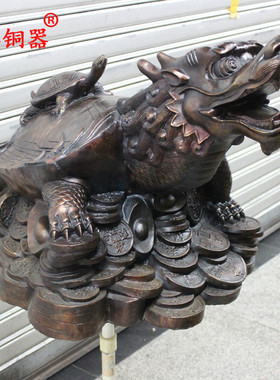 宇卓铜器黄铜龙龟摆件工艺品
