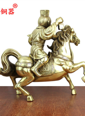 宇卓铜器 纯铜马上封猴令旗马上封猴黄铜马上猴工艺品摆件