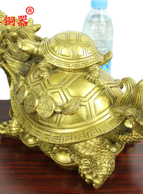 黄铜龙龟摆件元宝工艺品