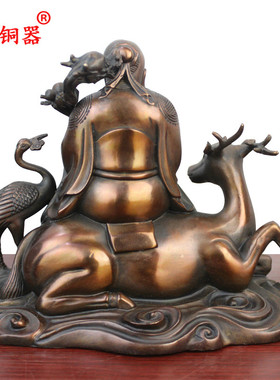 摆件寿星黄铜工艺品