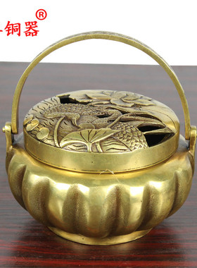 宇卓铜器纯铜手提炉黄铜熏香炉