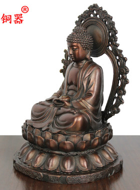 释迦摩尼黄铜背光佛像工艺品