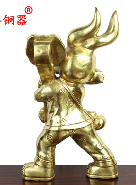 如意卯兔摆件黄铜工艺品