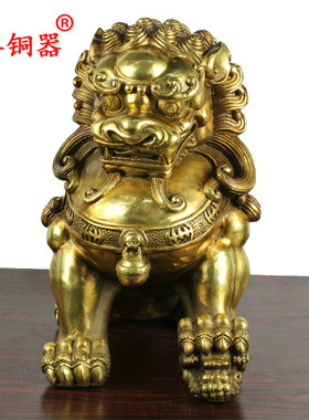 无底座黄铜铜狮子工艺品摆件