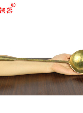 铜器铲子勺子铜铲炒菜厨房汤勺