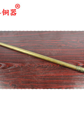 宇卓铜器纯铜拐杖黄铜圆头手杖