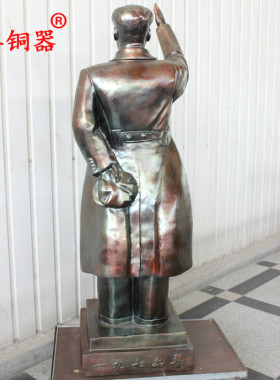 挥手黄铜工艺品摆件毛主席像