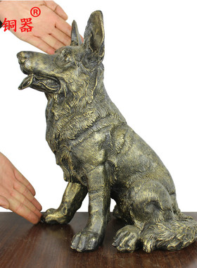 宇卓铜器纯铜工艺品黄铜狼狗