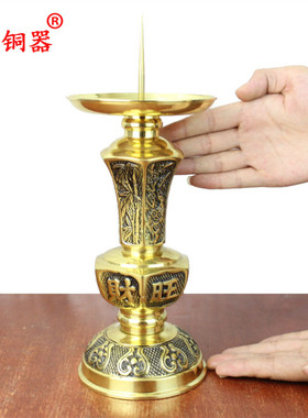 宇卓铜器纯铜烛台黄铜烛台财字烛台铜蜡台铜烛台工艺品