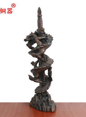 宇卓铜器 纯铜龙黄铜龙铜剑龙铜龙铜龙宝剑盘龙工艺品摆件