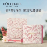 L'occitane, увлажняющее разглаживающее масло для ванны со сладким миндалем со стойким ароматом, лечебный миндальный гель для душа для всего тела подходит для мужчин и женщин