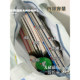 Big orange cat tutoring ins commuting simple solid color daily life