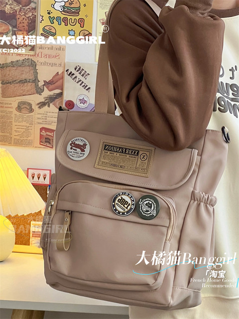 Hand-carrying book bag, high school student school bag, supplementary lesson bag