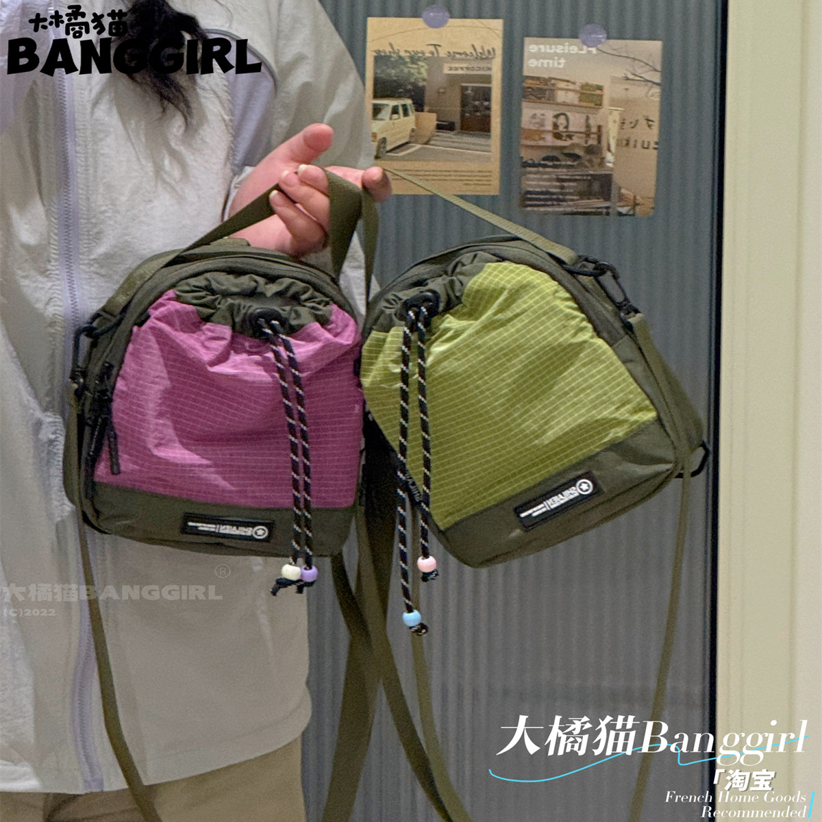 Multifunctional camping backpack, women's crossbody bag, outdoor sports cycling hydration bag, lightweight mobile phone bag