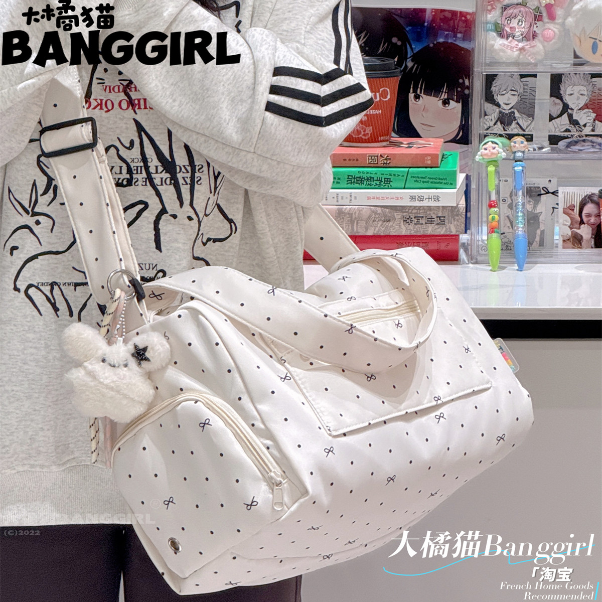 Sports yoga short-distance travel bag women's ins large capacity training swimming fitness bag storage crossbody handbag