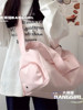 Junior high school students make up for classes shoulder bag college students commuting bag