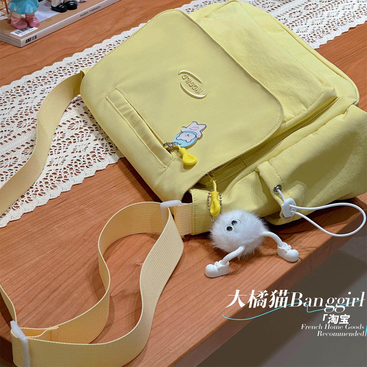 韩国ins学生大容量邮差包女日系原宿纯色简约斜挎包男单肩背包潮,淘宝优惠券,粉丝福利购,淘宝优惠卷