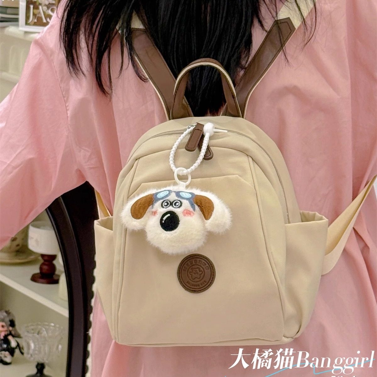 2026新款小双肩包防水背包休闲百搭迷你背包旅行通勤逛街小书包女,淘宝优惠券,粉丝福利购,淘宝优惠卷