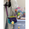 Outdoor Sports Dopamine Large Capacity Lightweight Crossbody Bag