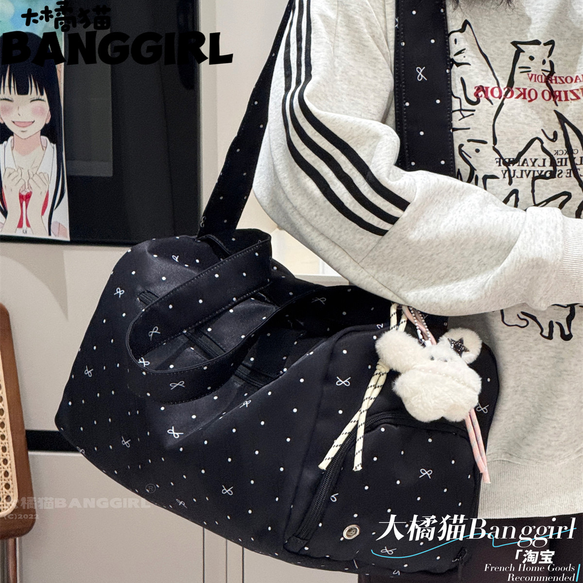 Sports yoga short-distance travel bag women's ins large capacity training swimming fitness bag storage crossbody handbag