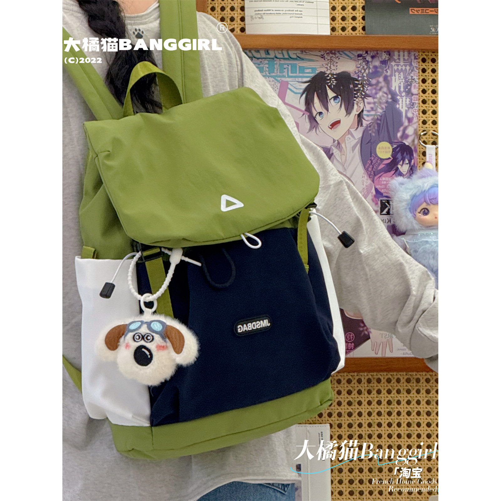 商品详情图片