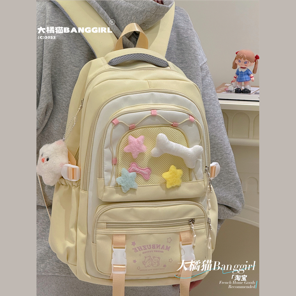 奶黄色书包初中女生小众ins风高颜值背包休闲大容量轻便双肩包女 - 图0