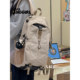 Big Orange Cat Outdoor Waterproof Large Capacity Backpack