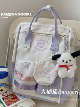 ຍີ່ປຸ່ນ chic schoolbag ຍິງ niche ງ່າຍດາຍເດັກຍິງ junior ໂຮງຮຽນສູງວິທະຍາໄລນັກສຶກສາ canvas ຄອມພິວເຕີ backpack ຂະຫນາດໃຫຍ່ທີ່ຫນ້າຮັກ