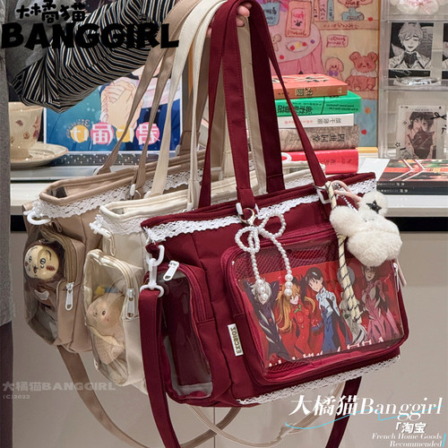 2026新款二次元痛包斜挎包大容量托特包娃包单肩包透明吧唧痛包女 - 图0
