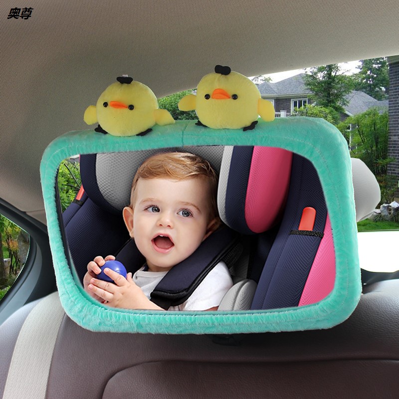 安全座椅车内后视镜儿童观察镜宝宝汽车婴儿反向提篮观后反光镜子 - 图1