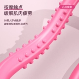 Степень Пьерарный артефакт, чтобы похудеть и похудеть, сесть и сесть, чтобы помочь женскому фитнесу йогу оборудование для домашнего плаги -веревки