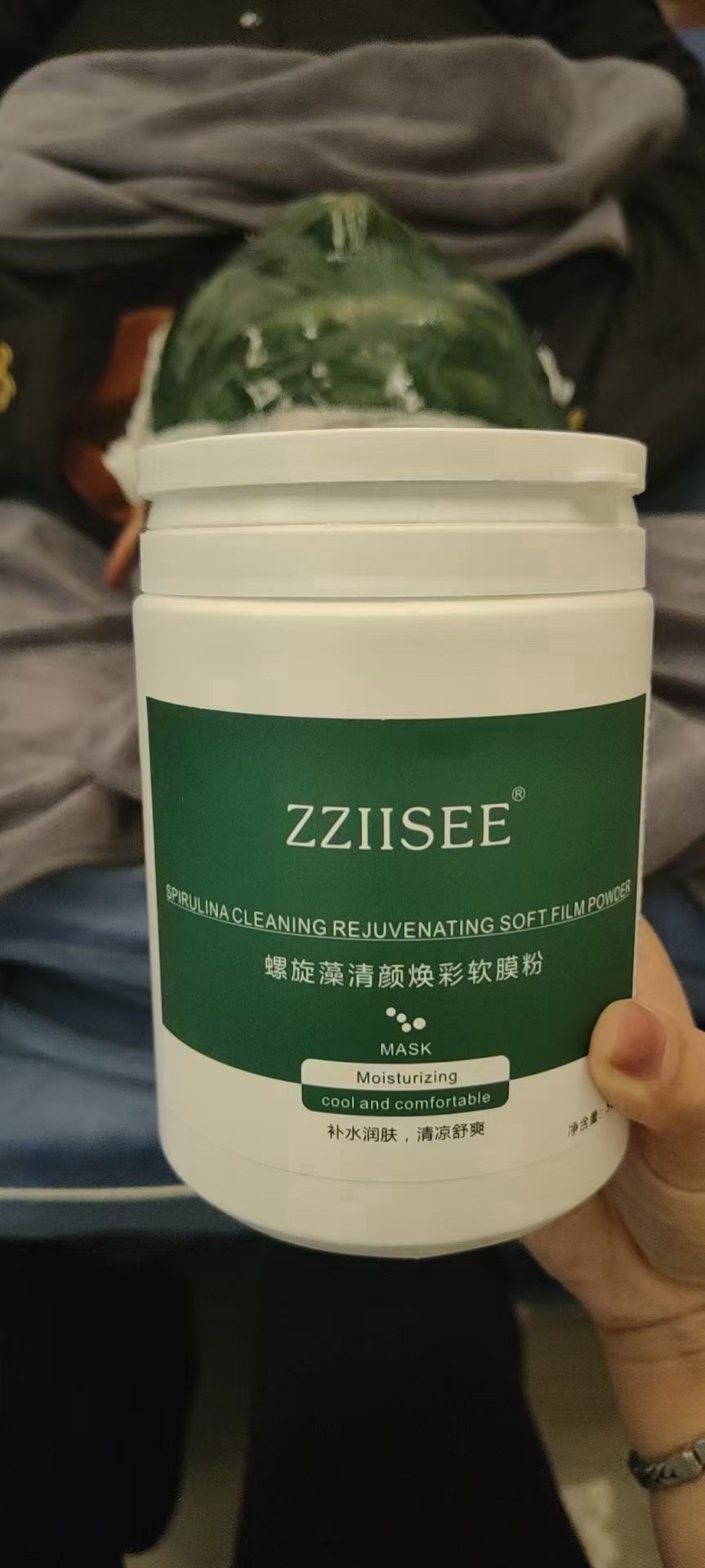 ZZIISEE绿巨人螺旋藻软膜粉成分清颜洁净舒润保湿镇静舒敏祛红-图1