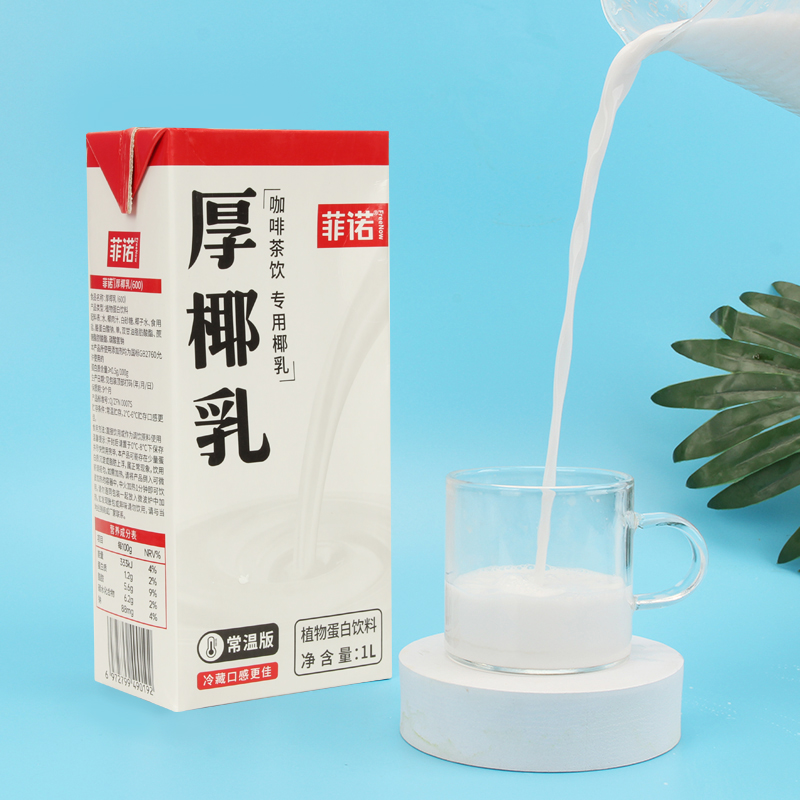 菲诺厚椰乳1L椰浆椰奶浓缩椰子汁生打椰椰生椰拿铁原料商用家用-图2