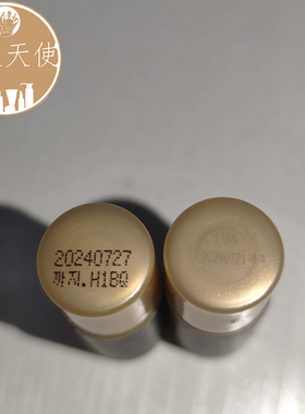 Whoo后天率丹和率滋养液5ml