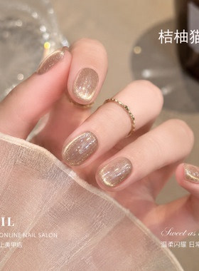 韩系ins高级质感穿戴甲猫眼显白