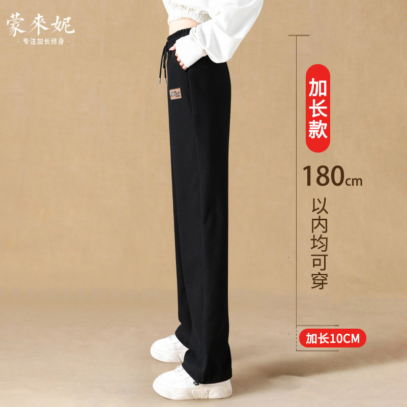加长夏季阔腿2022新款黑色运动裤 蒙来妮休闲裤