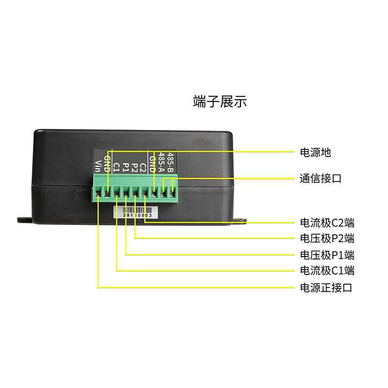 铱泰ETCR3740等电位联接电阻在线测试仪在线测量-图1