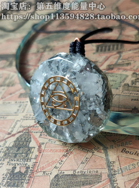 原创水晶男女款情侣吊坠时尚项链