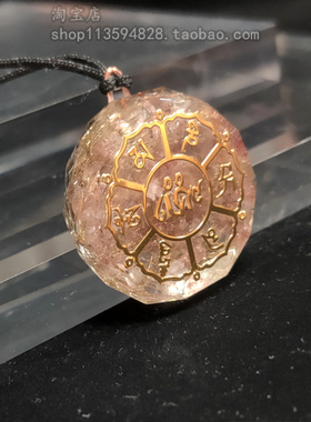 双生守护原创设计天然粉红水晶男女款经典情侣项链挂饰件吊坠礼物