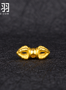 谁羽足金金刚杵金刚铃