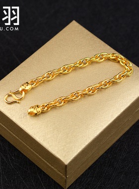 谁羽珠宝男女款礼物手链