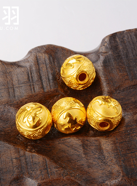 谁羽福禄寿珠子3d硬金