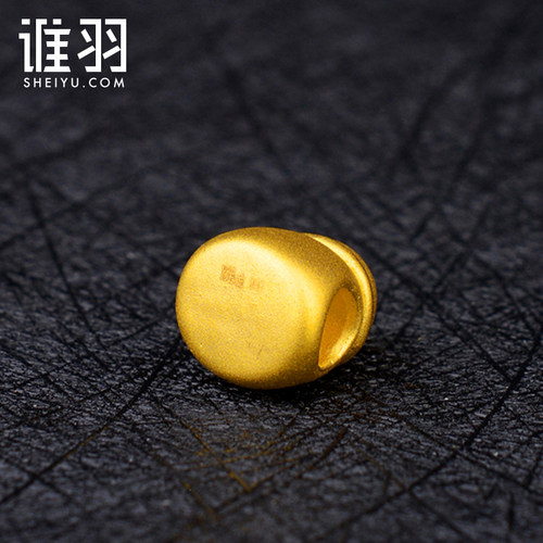 谁羽珠宝 3D硬金奶瓶转运珠 黄金足金999奶嘴宝宝路路通送礼 - 图2