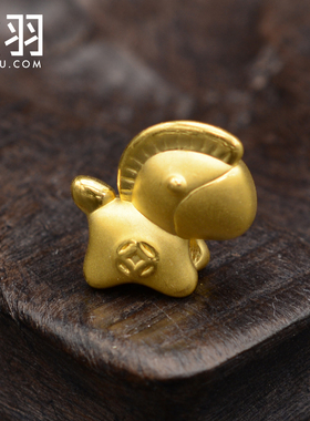 硬金马上有钱生肖转运珠