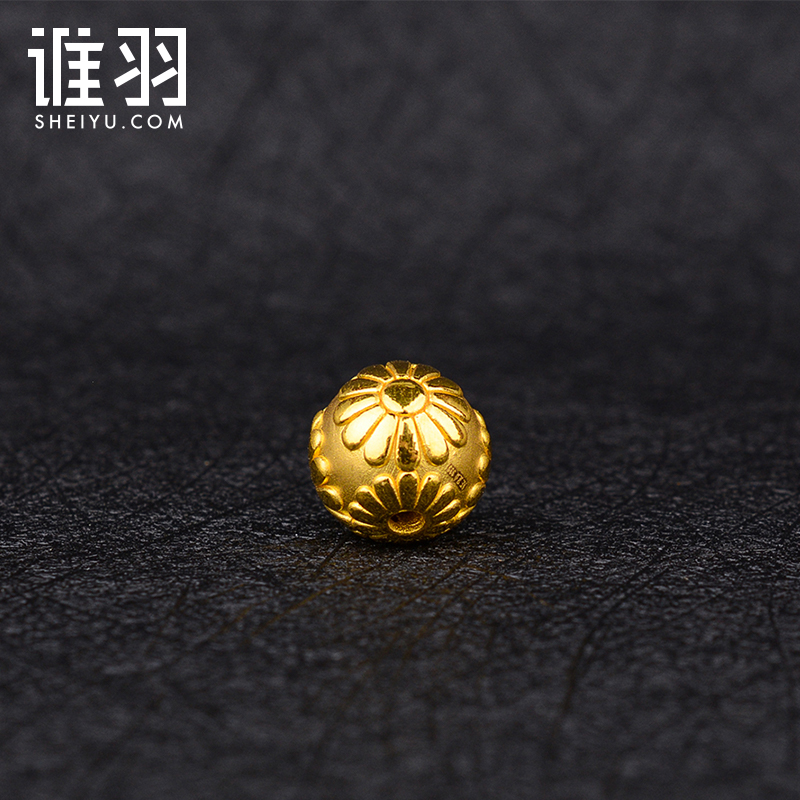 谁羽珠宝 3D硬金足金999太阳转运珠黄金太阳花圆珠子串珠-图2