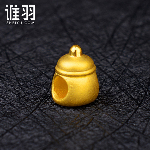 谁羽珠宝 3D硬金奶瓶转运珠 黄金足金999奶嘴宝宝路路通送礼 - 图1