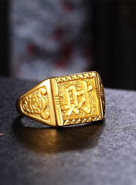 谁羽珠宝男款黄金戒指