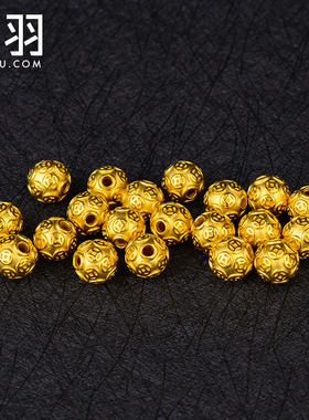 谁羽3D硬金铜钱转运珠足金礼物